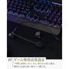 final VR3000 Condenser Mic for Gaming - Wired Gaming Earphones with Binaural 3D Surround Sound and Microphone [Recommended for Gaming/VR/Binaural/ASMR