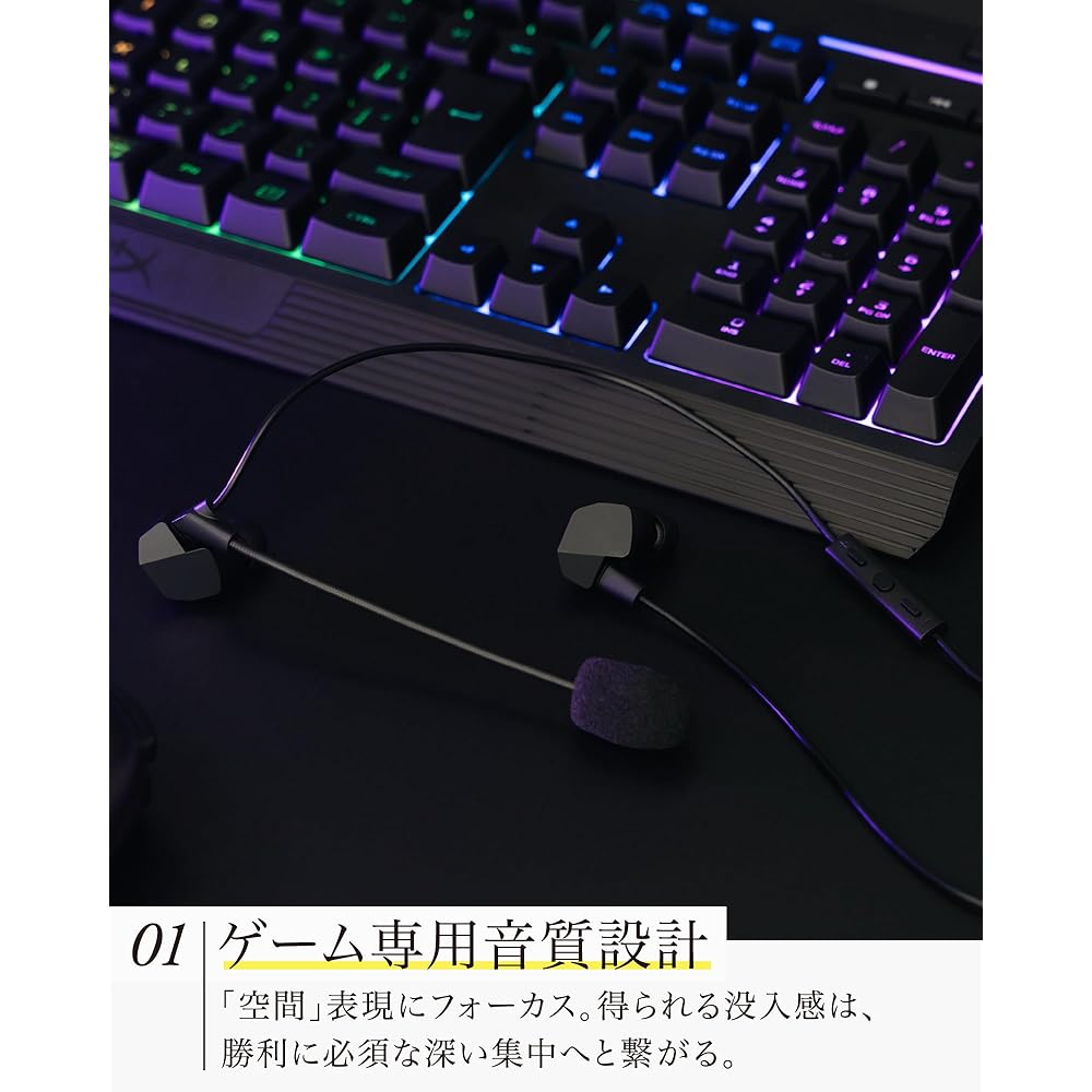 final VR3000 Condenser Mic for Gaming - Wired Gaming Earphones with Binaural 3D Surround Sound and Microphone [Recommended for Gaming/VR/Binaural/ASMR
