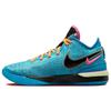 Nové Nike Zoom Lebron Nxxt Gen 'I Promise' DR8788-900