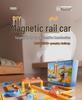 High-Speed Magnetic Levitation Train Set: Electric Building Blocks Toy for Kids, Perfect Birthday Gift