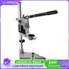 Table Top Drill Fixed Frame Single-Head Electric Drill Base Frame Multifunctional Aluminum Alloy Power Grinder Accessories