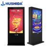 75-inch Outdoor Floor-standing Digital Signage CN Plug (adapter Included)