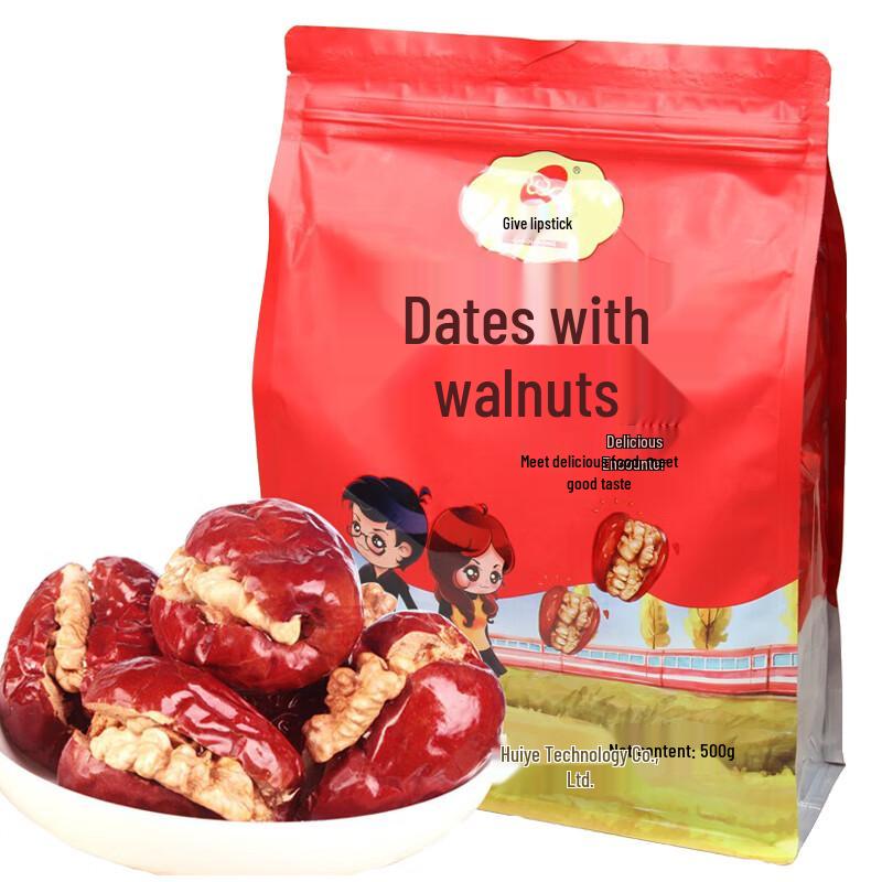 Qikou Red Jujube with Walnut Kernels 500g