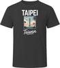 Taipei Taiwan Urlaub Touristenshop T-Shirt
