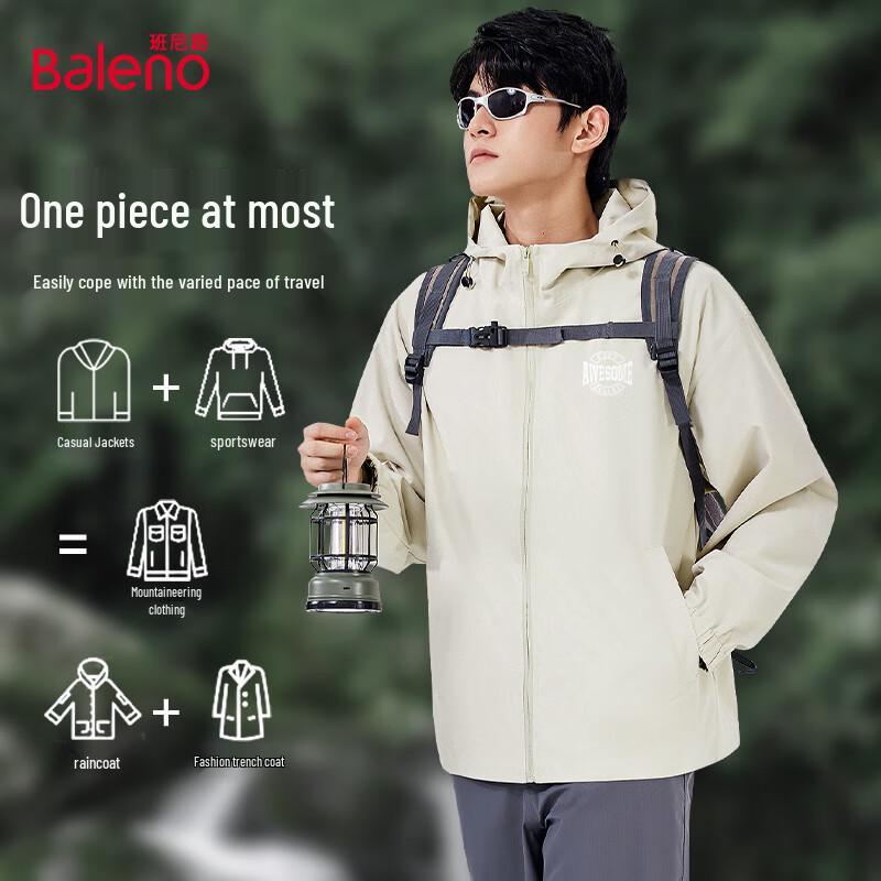Baleno Men s Heavyweight Windproof Outdoor Jacket M