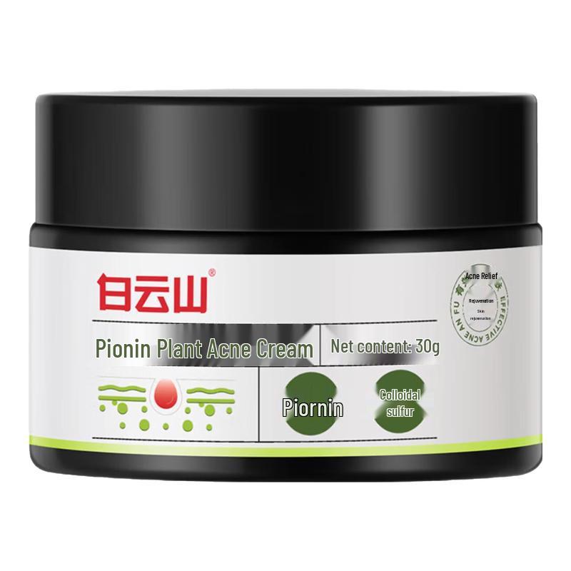 Baiyunshan Skincare Creams & Gels