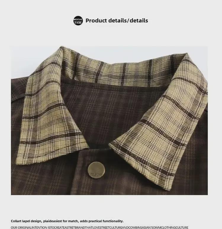 Giacca Unisex Retro a Quadri Ricamata - Top Versatile Largo Casual con Revers per l'Autunno