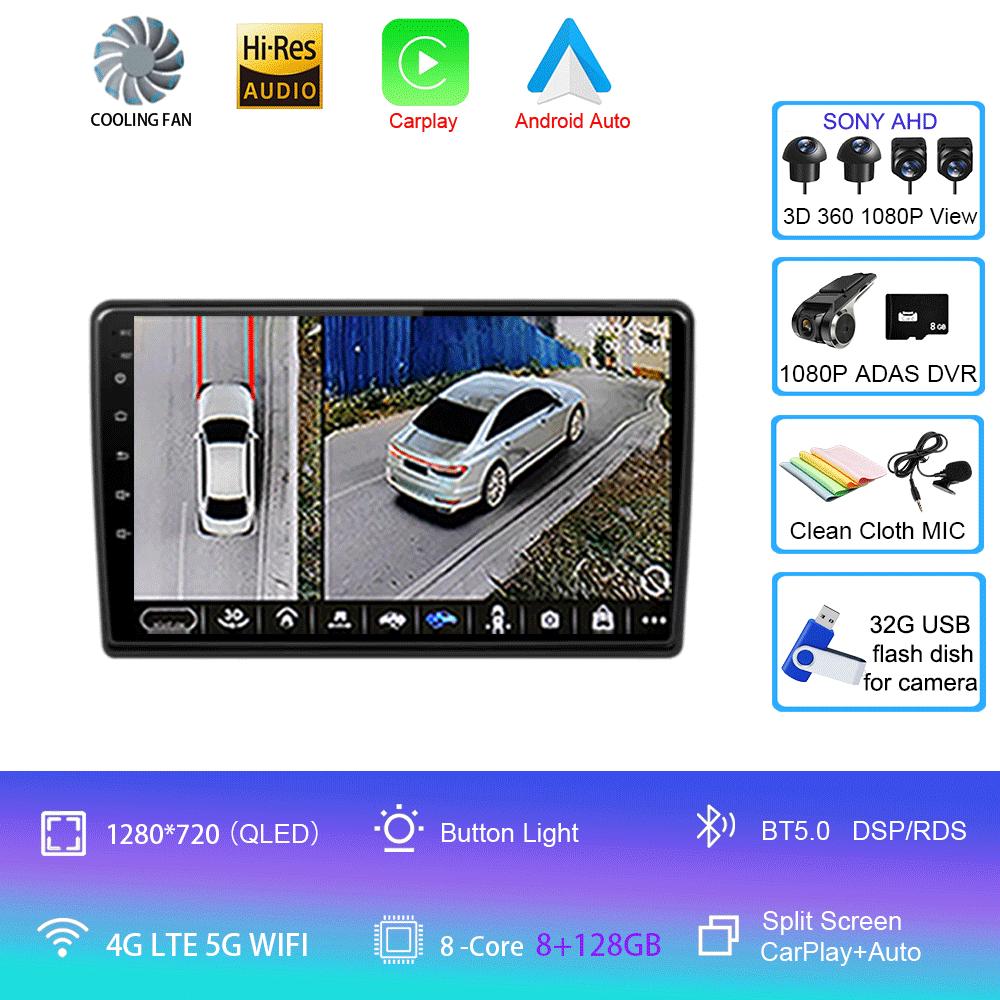 For Citroen C3 XR 2019 2020 2021 2022 Android 14 Carplay Car Radio Navigation Multimedia Player Stereo WiFi+4G Video BT DVD 2DIN
