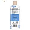 LUX Shower Gel Set