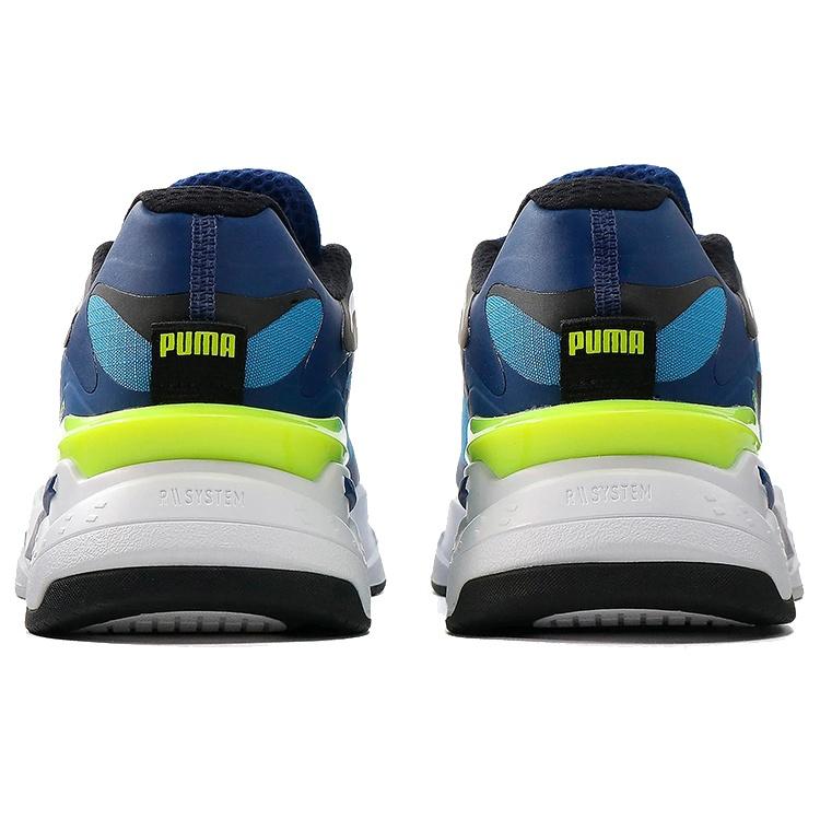 Puma RS-Fast Tech 'Saphir' Herren 380191-01