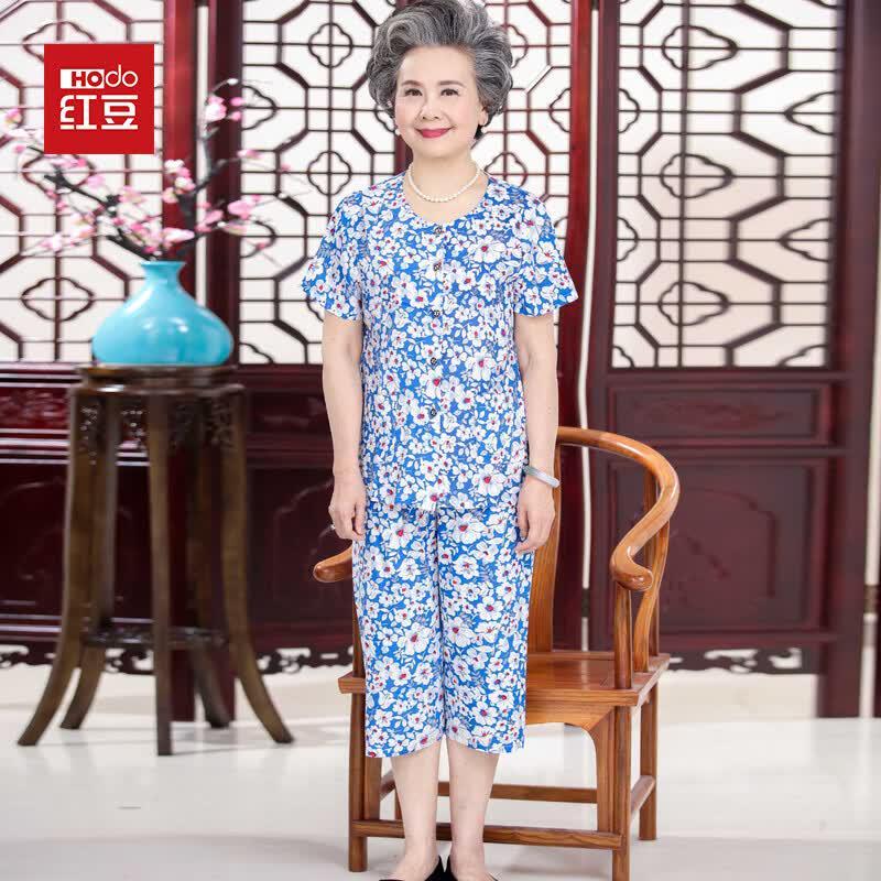 Hodo Women s Summer Rayon Pajamas 3XL