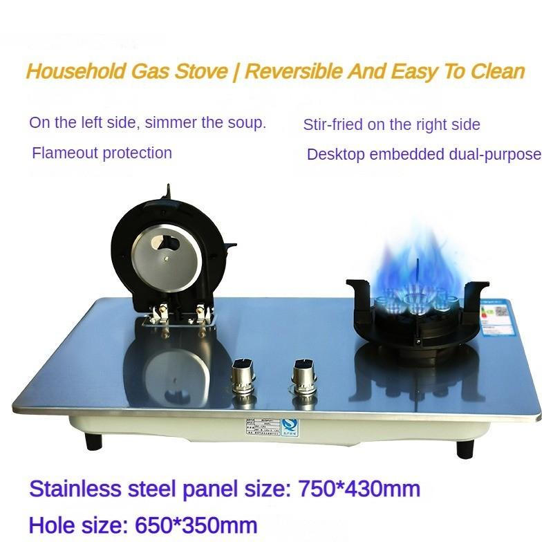 4.5KW Household Flippable Gas Cooker Desktop Embedded Dual-purpose Nine Chamber Strong Fire Stove Kitchen Cooking Utensils