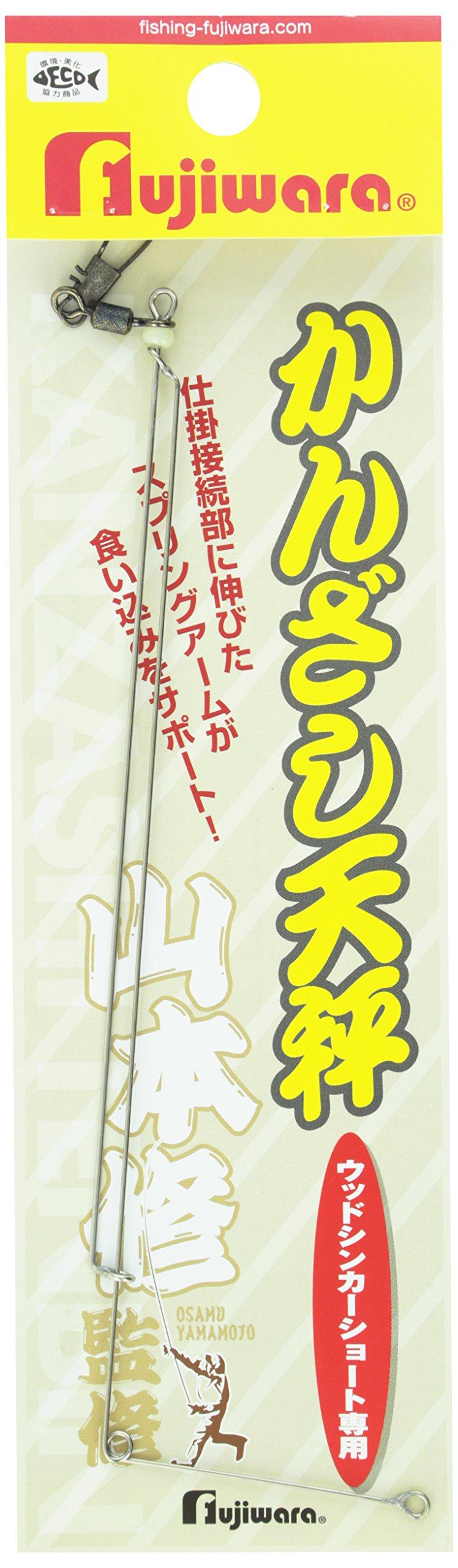 

Fujiwara Kanzashi Balance for Short Wood Sinkers