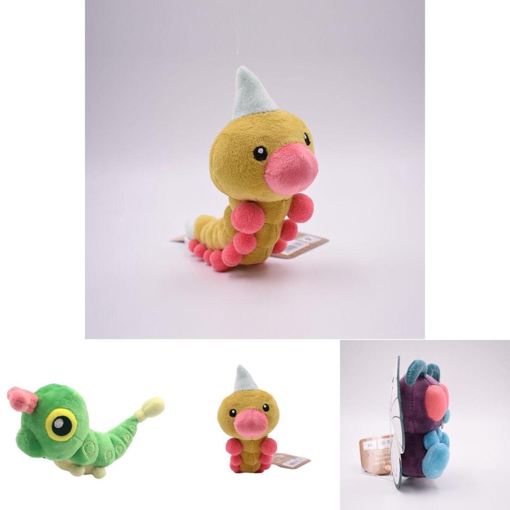 Small Sprite Fit Series Butterfree Plush Toy With Short Plush And Pp Cotton Filling