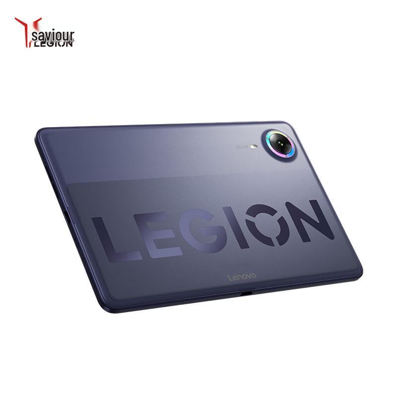 Lenovo Legion Y700 Ultimate 2026 Gaming Tablet (CN version)