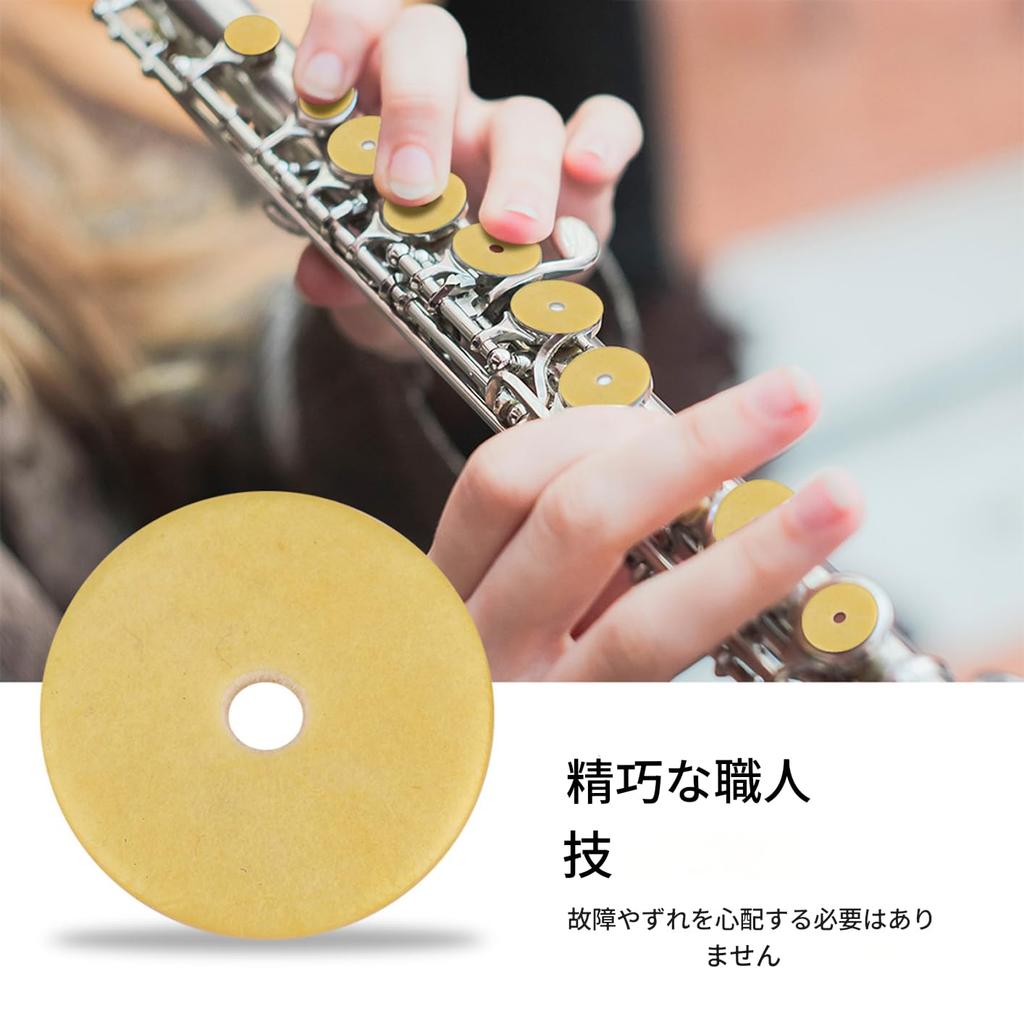 Zestaw podkładek do fletu Wielu dla Akcesoriów Instrumentów Dętych, Podkładki 16-elementowe, Rozmiary,