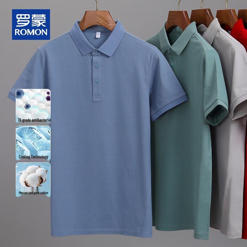ROMON Men s Summer Antibacterial Mercerized Cotton Polo Shirt 50/L