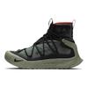 ACG Air Terra Antarktik Gore-Tex