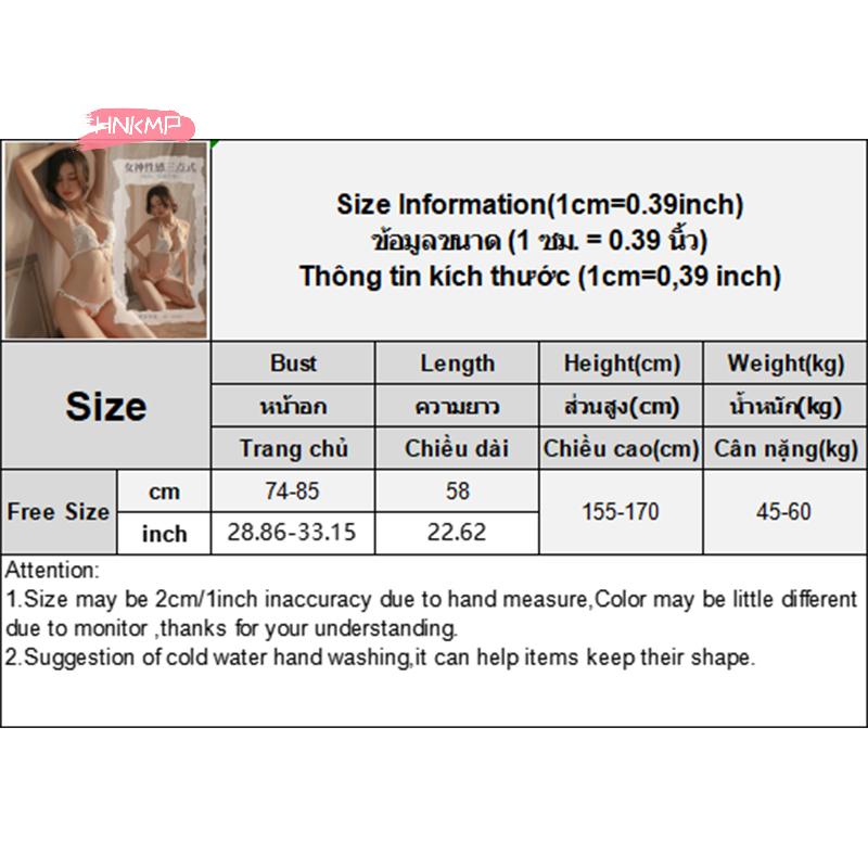 1Set White Lace Push Up Bra with Adjustable Straps Embroidered Thong Sexy Open G-String Lingerie Set for Women