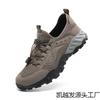 Mesh Outdoor Hiking Shoes Large Size Men's Shoes Rubber + MD Sole No Laces, Light and Non-slip