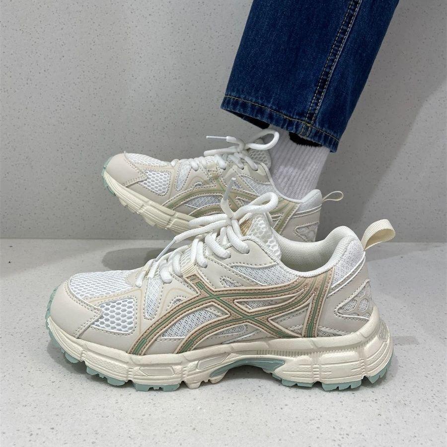 

Size 41 42 Chunky Sneakers Women Men Platform Shoes Lace Up Spring Autumn Fashion Breathable Ladies Casual Shoes Shoes 44 бежевий