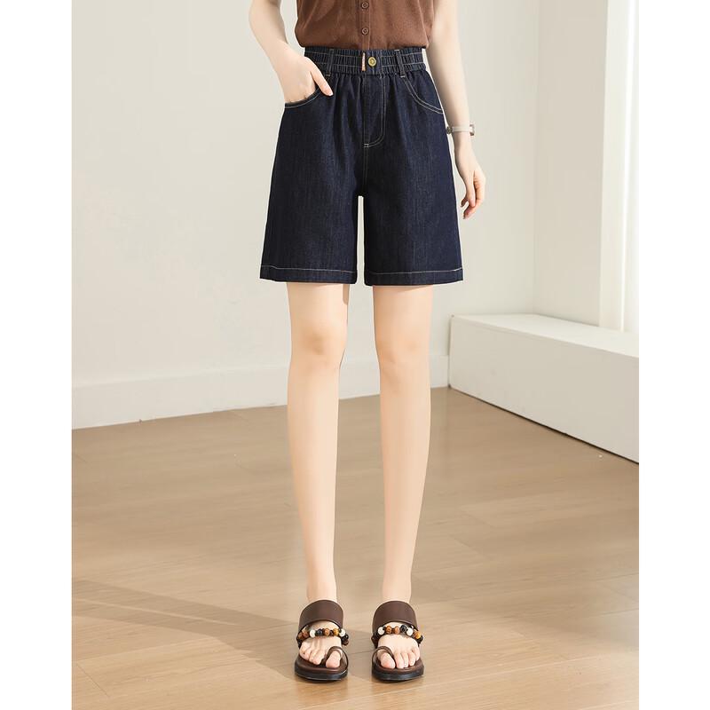 TERRE BLEUE Women's A-Line Denim Shorts