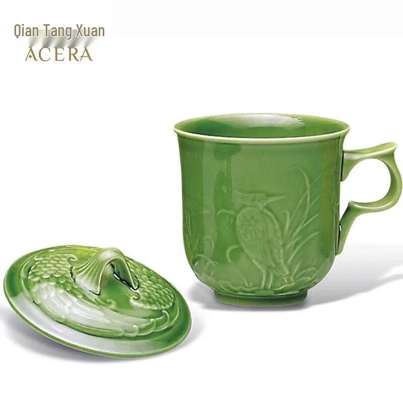 Qian Tang Xuan Carved Ceramic Teacup