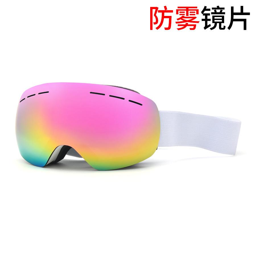 Anti-fog Ski Goggles, Snow Equipment, Protective Eyewear for Men and Women, Spherical Prescription Ski Goggles for Mountaineering