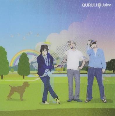 CD QURULI  Juice VICL36079  2006 Japan ObiJapanese PopRock Used