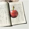 Transparent Apple Bookmark Premium Feeling Grape Tomato Bookmarks Simulation Bookmark  Student Gift
