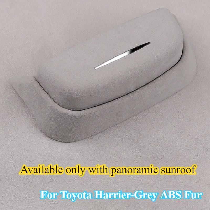 Für Toyota Corolla/Corolla Cross/Harrier/Frontlander/Levin Auto Brillenetui Sonnenbrillen Aufbewahrungsclip Innenraum Auto Zubehör