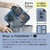 CB JAPAN Foodman Bento 800ml Ash Double Secured with DSK Box, Slim, Portable, Stand-Up, [Antibacterial] Navy, Leak-Resistant Sealing, 4-Point Locking,