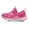 Li Ning Kids Sports Lifestyle Series Round Toe Non-Slip Shock Absorbing Wear-Resistant Lightweight Rebound Low-Top Kids Running Shoes YKAP154-24