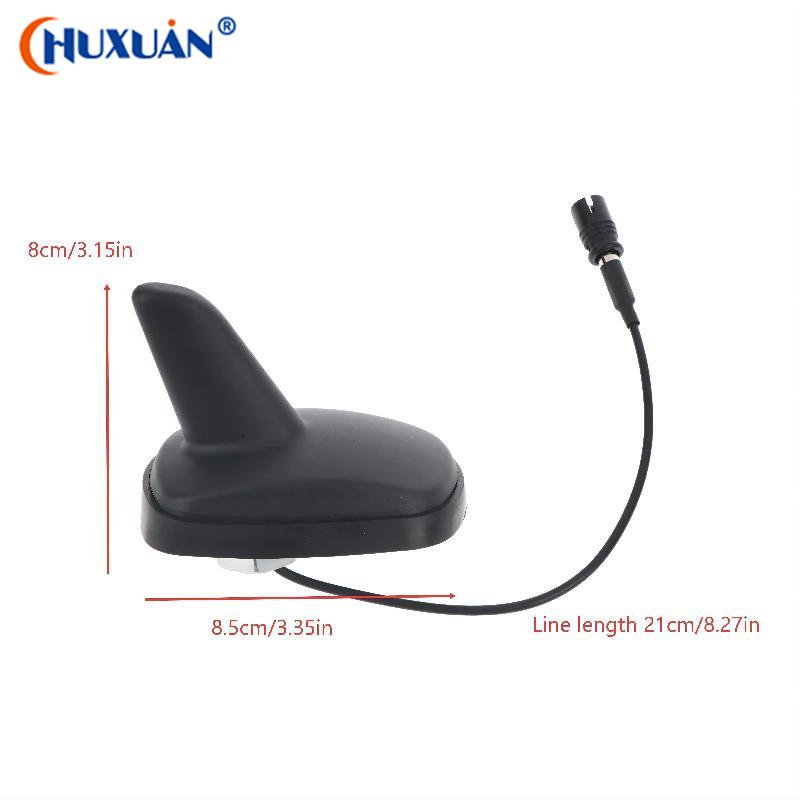 [Q]Universal Car Accessories AM FM Radio Antenna Fin Antenna Replacement Parts RAKU Female Connector Waterproof Signal Booster