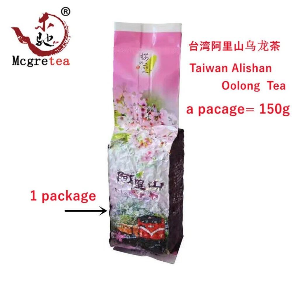 Natural Loose Leaf Alishan High Mountain Oolong Tea 150g Herbal Energy Boost for Adults 01