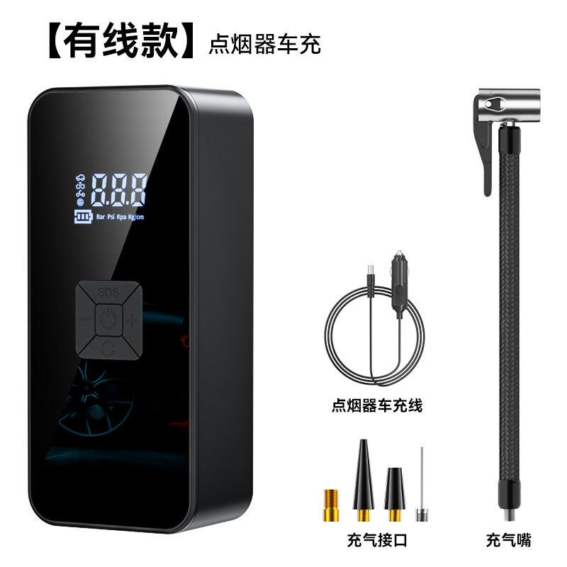 Car air pump Car portable air pump Electric car tire wireless mini pump motorcycle air pump