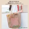 Lakeruta Mesh Tote Bag, 6 Colors Available, Large Capacity, Lightweight, Foldable, Multifunctional, Women's Shoulder Bag for Beach, Shopping, Travel,