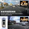 MAXWIN Drive Mirror 2 Simultaneous Front and Rear Japanese Car Right Hand 11 Small Light Recorder, Type, Cameras, Recording, Model, Drive, Inch, Car,