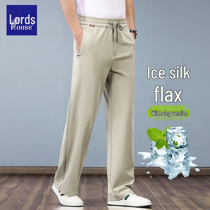 

Men s Premium Linen Ice Silk Wide Leg Casual Trousers 2XL