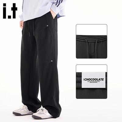 Unterteile – Hosen & Kniehosen