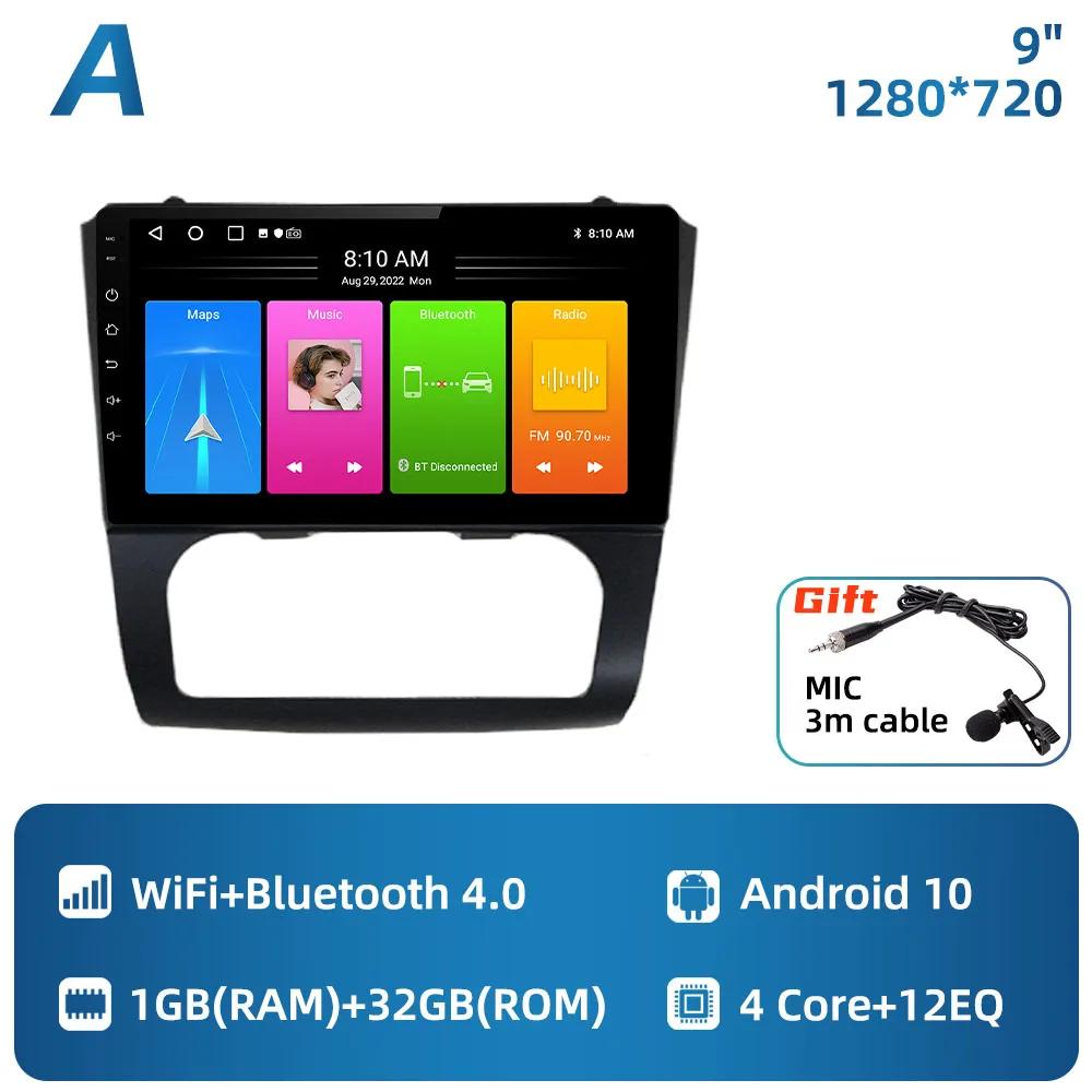 

Android Car Radio для Nissan Teana Altima 2006 - 2012 2 Din WIFI GPS навигация стереосистема мультимедиа 4G плеер головное устройство аудио