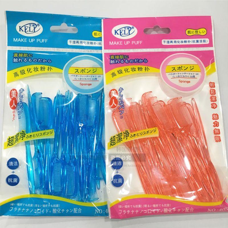 

Прививка Посадка Ресницы Маленький Триммер для бровей Инструменты для красоты и макияжа 24 шт/уп Расческа Расческа для бровей Прозрачная Кисть для бровей Default