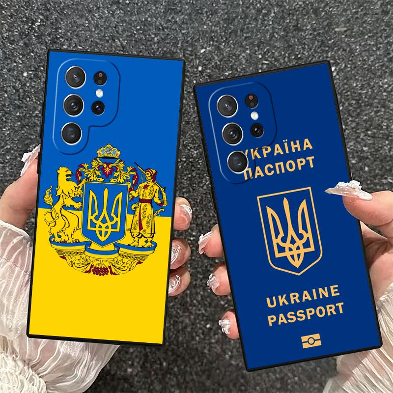 Ukraine Aesthetic Soft Phone Case for Samsung Galaxy S26 S25 Edge S24 Ultra S23 Plus S22 S21 FE S20 Black Cover Back Shell