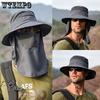 Fisherman's Hat Men's Sunshade Hat Summer Outdoor Quick-drying Sunscreen Hat Fishing Breathable Sun Hat Mask Cap