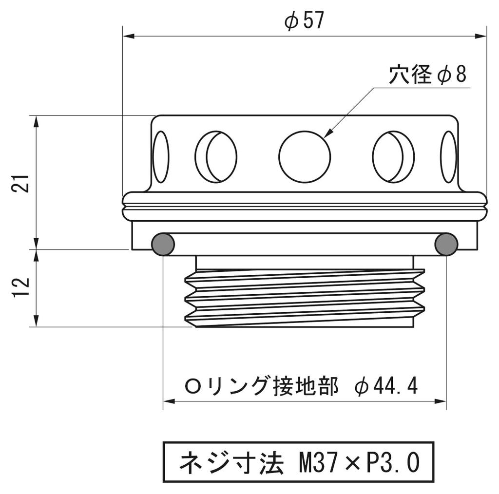 Peças de Motor HKS Tampa de Enchimento de Óleo Billet Toyota 24003-AT002