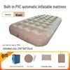Self-Inflating Air Mattress: Automatic, Foldable Bed for Home or Camping (Single/Double)
