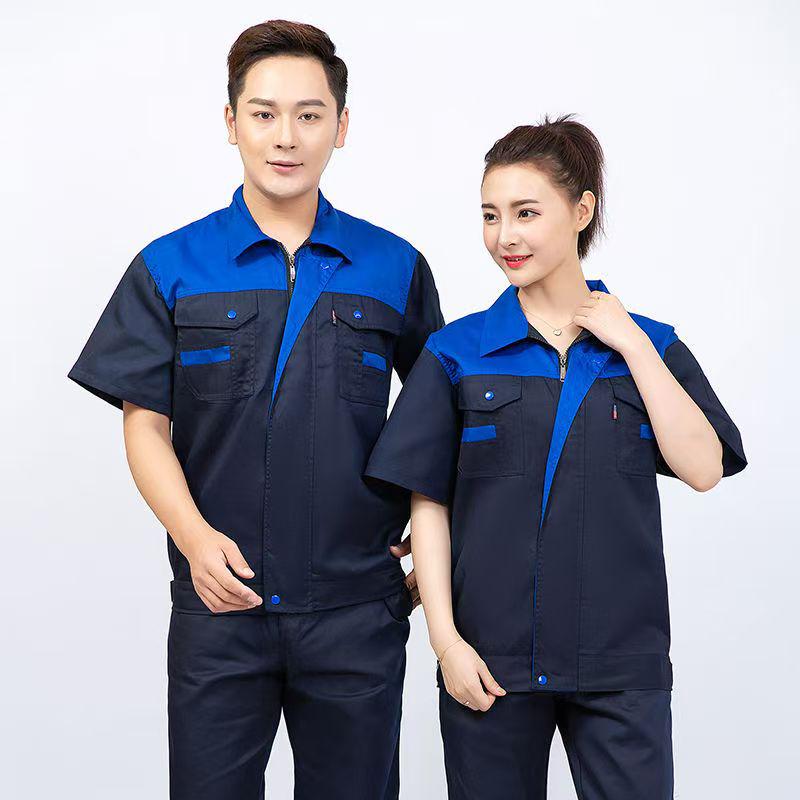 Custom Short Sleeve Workwear Set for Auto Repair and Construction - Wear-Resistant Labor Protection Clothing