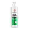 Beijing Tongrentang Selenium Disulfide dandruff shampoo, oil control, fluffiness, anti itch shampoo cream, dandruff shampoo
