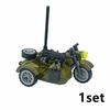 MOC Set Deutsches Militärmotorrad Bausteine Fahrzeugmodell Figuren Zubehör Soldaten WK2 Transport SWAT Spielzeug Baustein