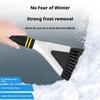 Windshield Snow Scraper Ergonomic Non Slip Small Car Windshield Ice Scraper Multifunctional Winter Snow Clearing Tools Snow